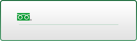 お電話でのお問い合わせはこちら